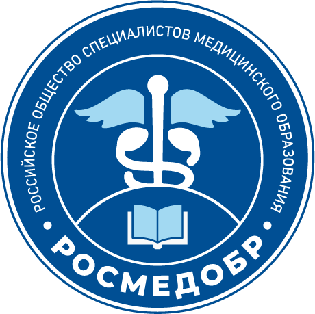 РОСМЕДОБР