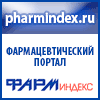 ФАРМ-индекс