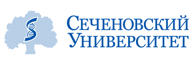 Сеченовский университет