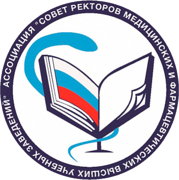 Ассоциации Совет ректоров