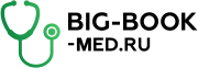 Биг Бук Мед