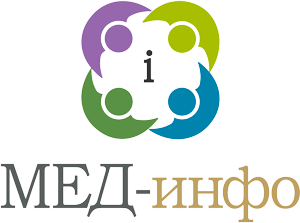 Мед-Инфо