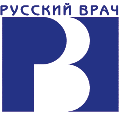 Русский врач