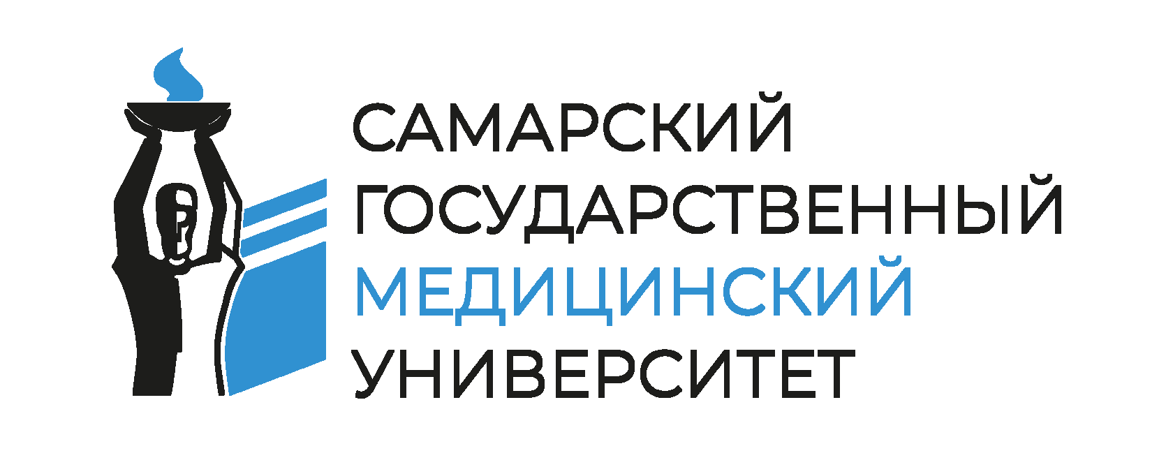 СамГМУс