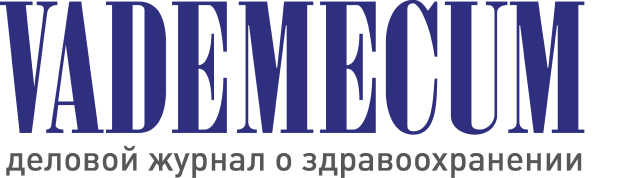 Vademecum