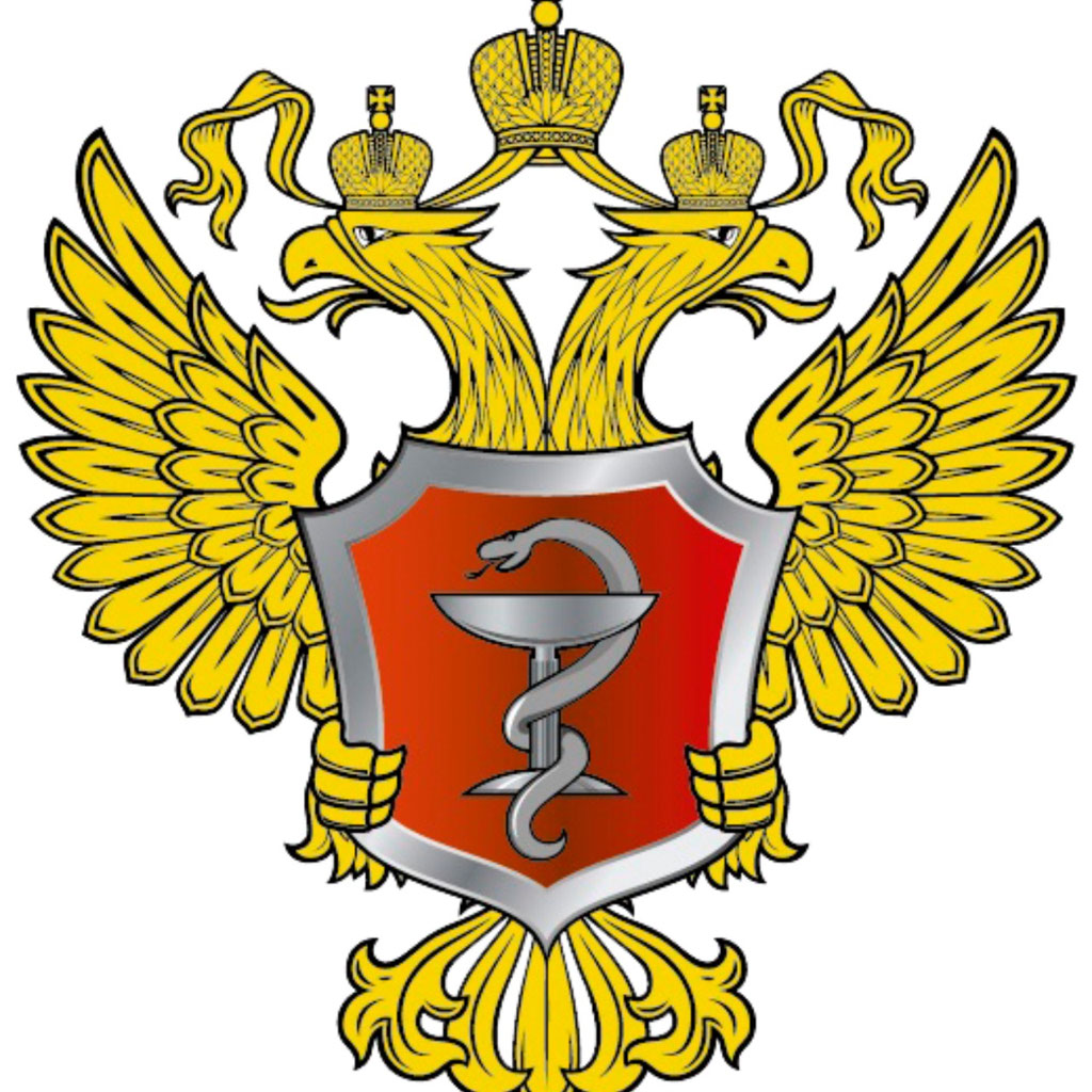 Министерство здравоохранения Российской Федерации