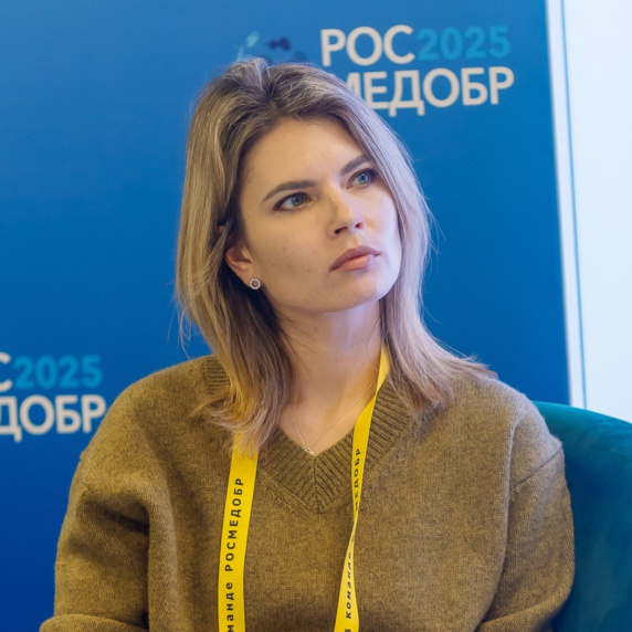 Алексеева Александра Юрьевна